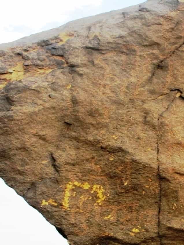 الشرعي جبل العرق 134